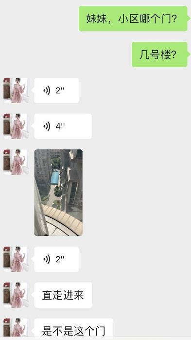 9cb4b981c065bab40e12242d4a8610c9.png 9cb4b981c065bab40e12242d4a8610c9.png