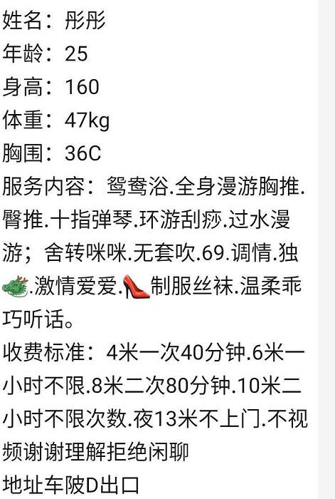 微信截图_20200914073449.jpg