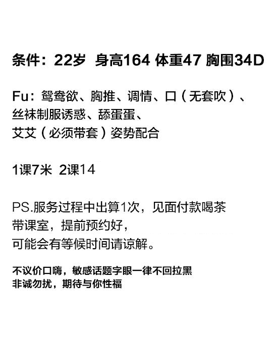 微信截图_20200814182055.jpg