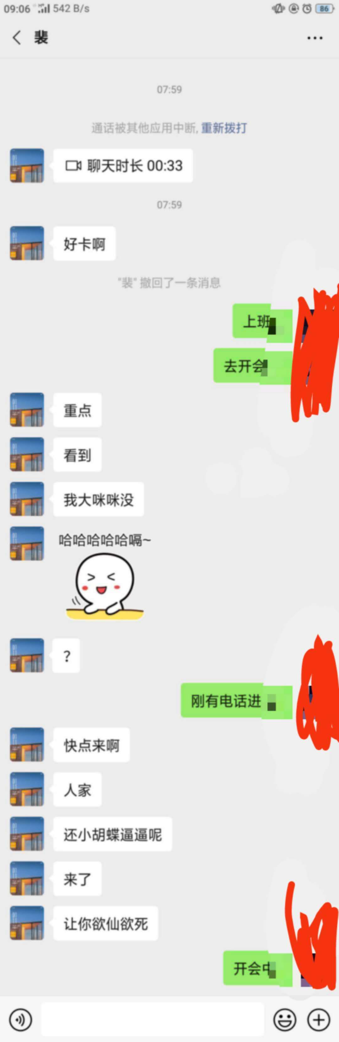 a6e29f66645f133dbbb81d29d96dcc24.jpg