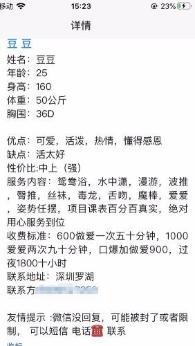 4eac61b5c04840bb6e3307e666d04cdb.jpg