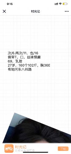 1e049605f7ebcf678040c80fe6435cf8.png 1e049605f7ebcf678040c80fe6435cf8.png