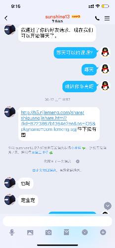 2a4b7da95925ebe1e27e11adfc33bf4c.png 2a4b7da95925ebe1e27e11adfc33bf4c.png