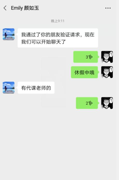 fb5ed50ee7caab1494f4a4923a39f149.png