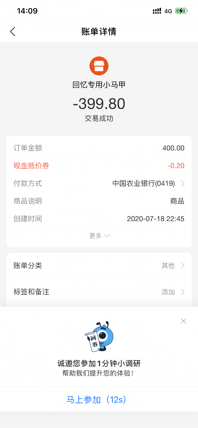 66BD3A68-6E3F-4958-81EF-D6EFE1EF5135.png