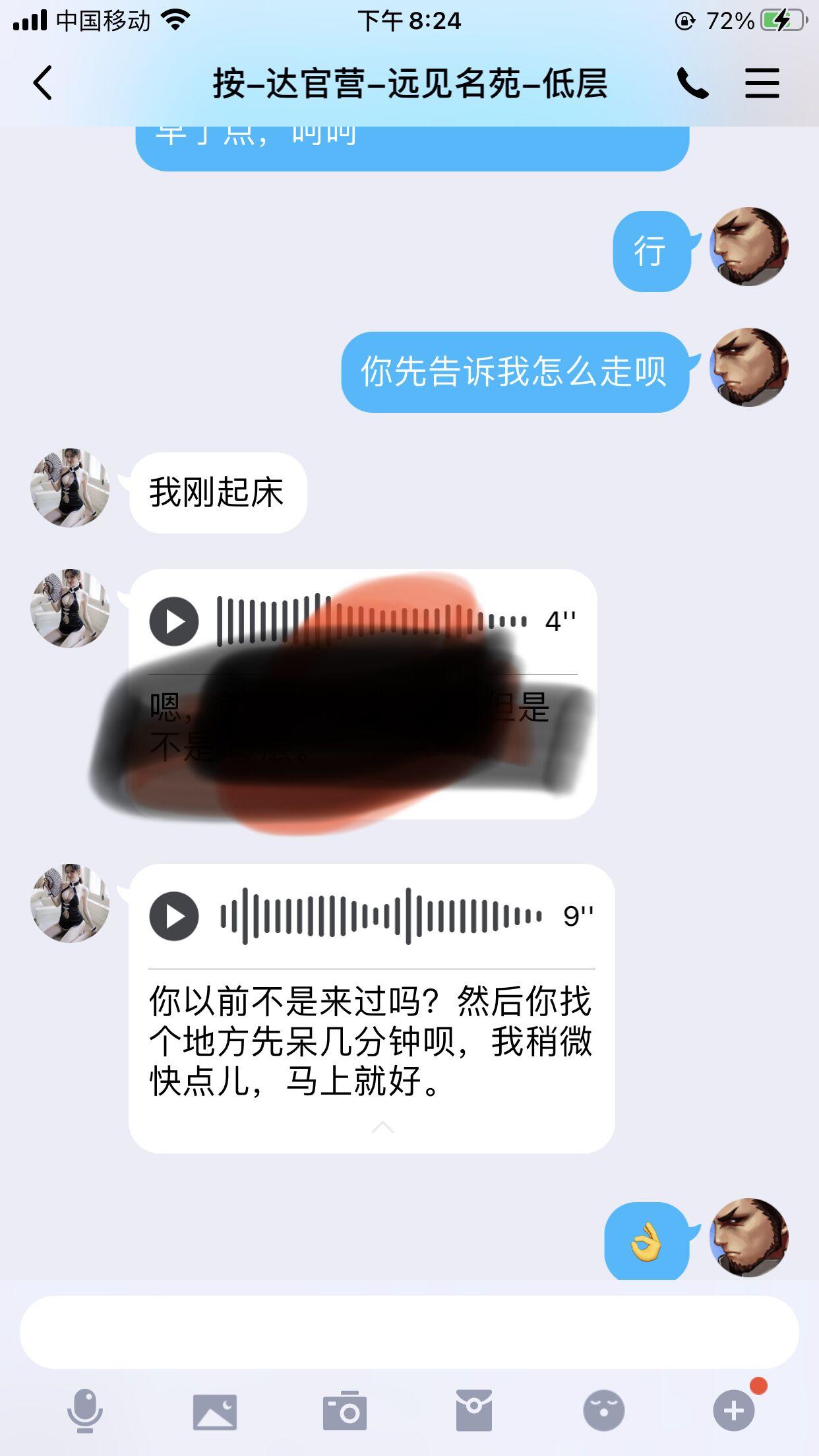 cb583a462928b89c5ee32b9ad043514a.jpg