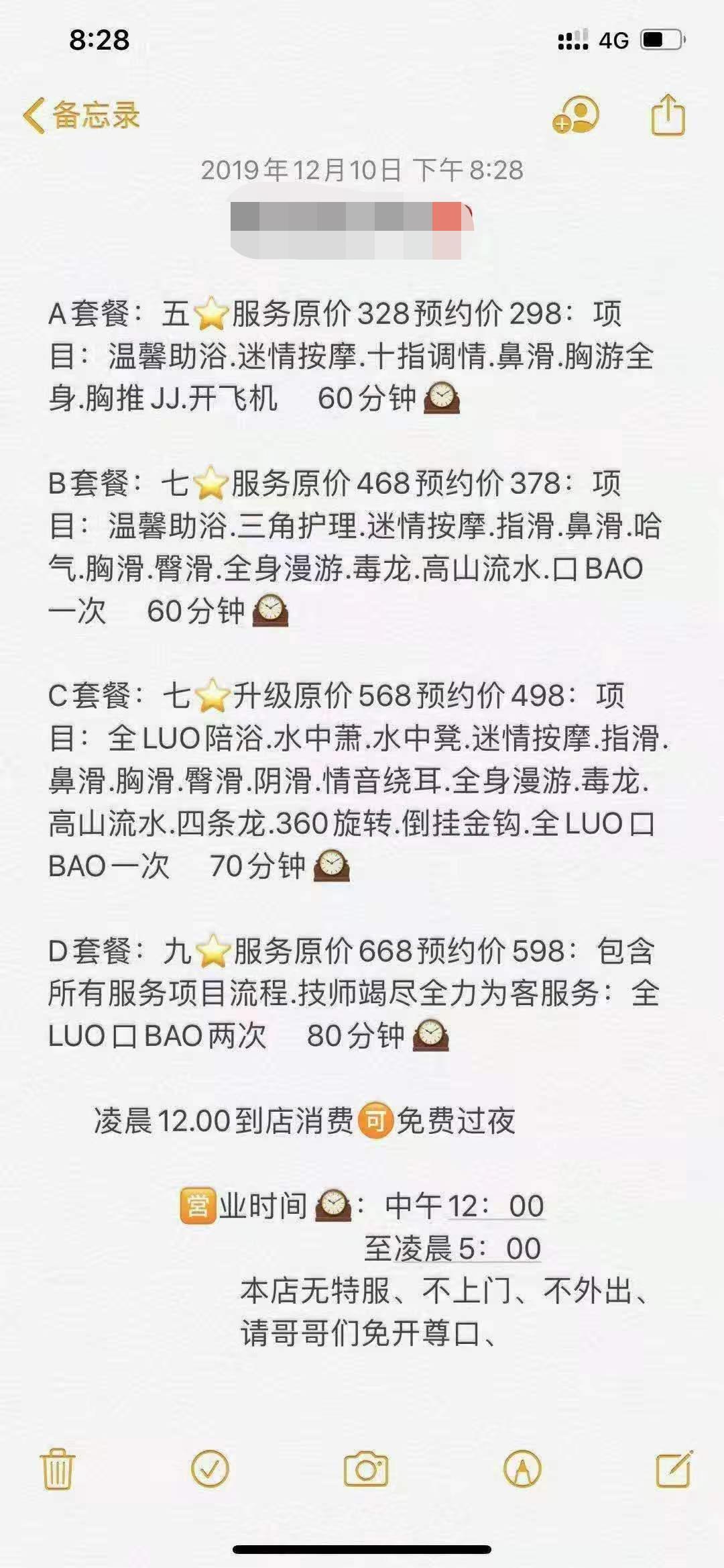 267ce694a8f9bfb563f92b4fdca5daee.jpg