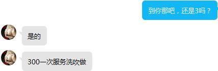 36d8045be27abffcbd775cd723b5d5af.png 36d8045be27abffcbd775cd723b5d5af.png
