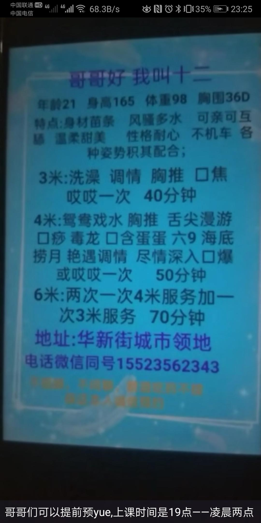 346b10d9dc67b26af77dddc99f6d9488.jpg