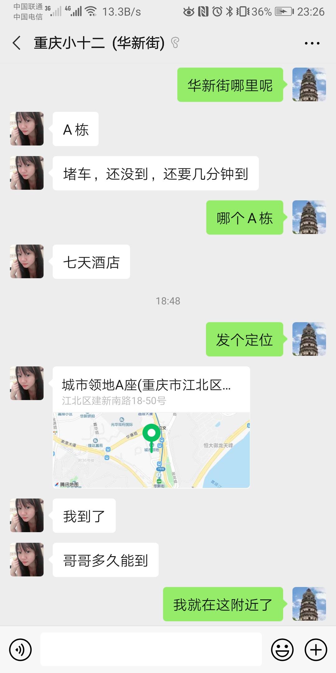 8153a6c91d5bb9c07ee245c5889c06a7.jpg