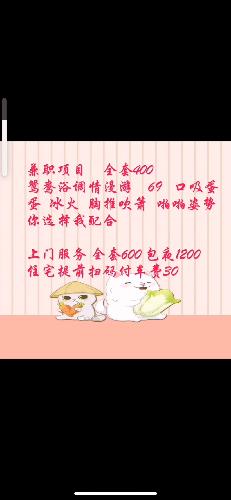 32cbf76767f07cf78227183ac32cd61d.png