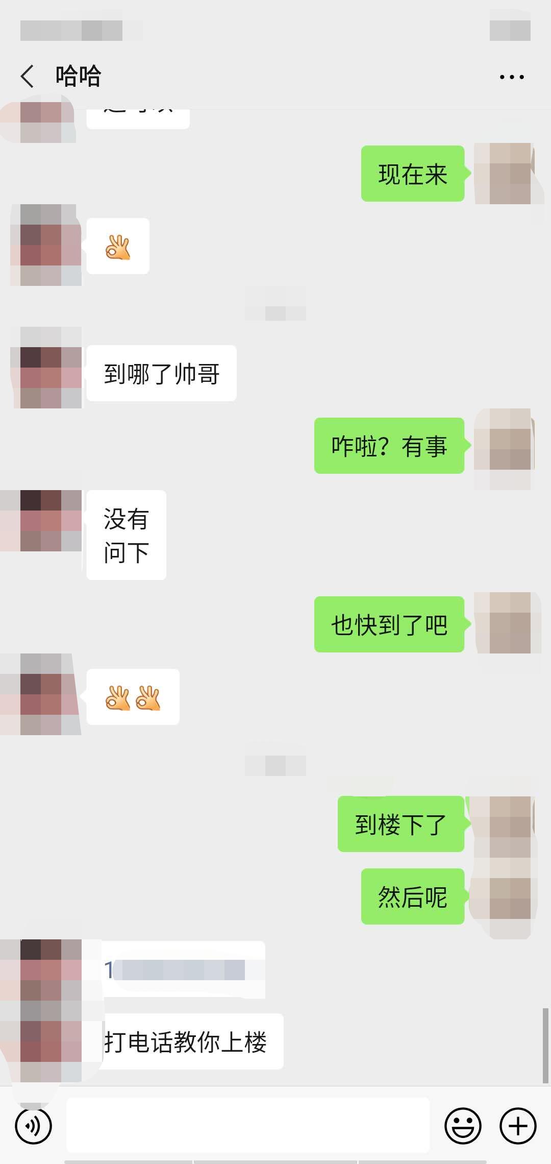 9dbf012b073375ab189cf9ab971383cb.png