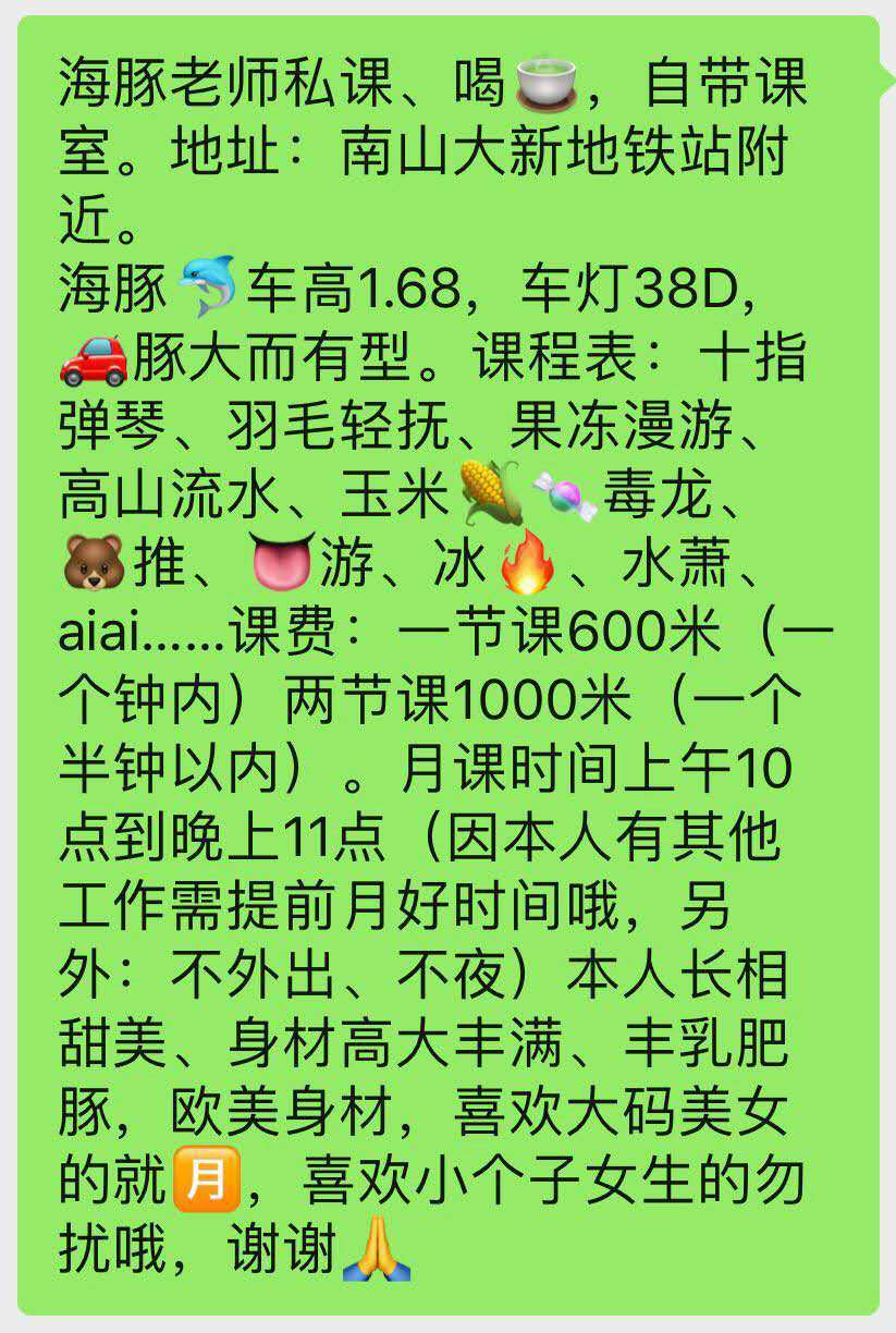 e8a34d6da186a36d0acd9f196098895c.jpg