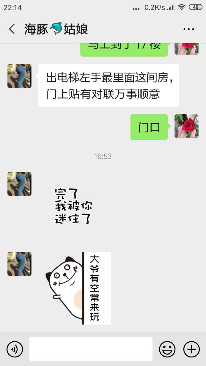d56ad9bdf57c7eb19540c67f49cf35cd.jpg