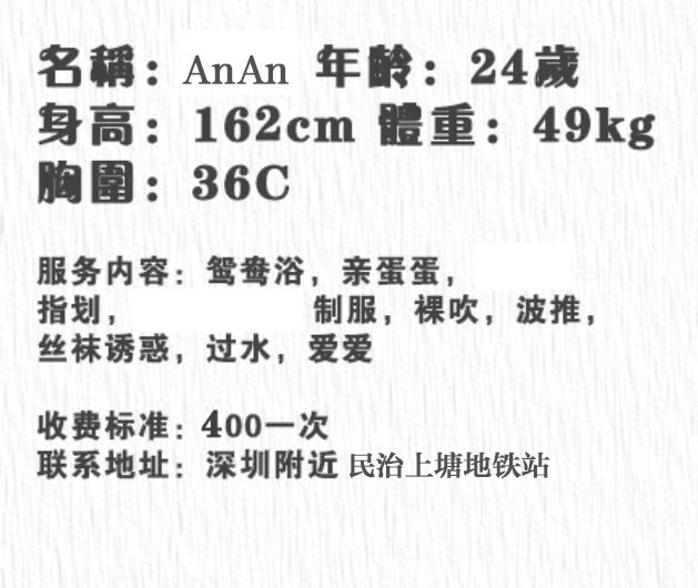 4a5ef031dcf947686ce58f9559cafe1c.jpg