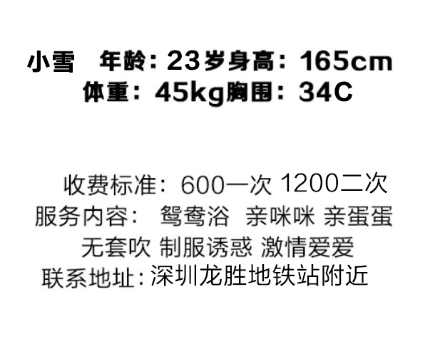 微信截图_20200827214601.jpg