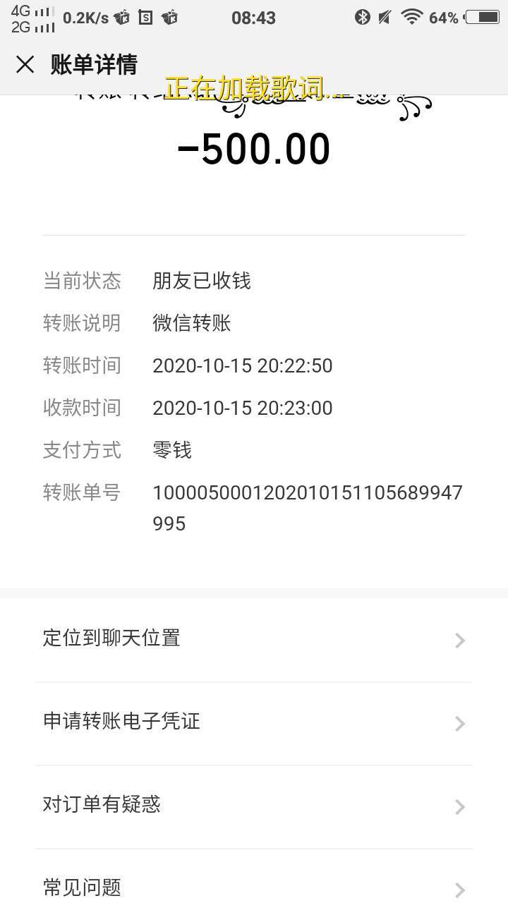 5d6e0e51749b156185bfcf4ef75b19de.jpg 5d6e0e51749b156185bfcf4ef75b19de.jpg