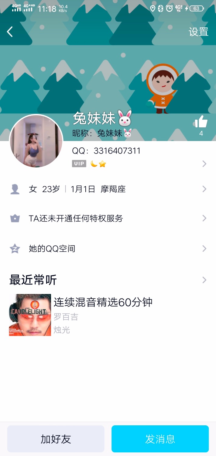 Screenshot_20201029_231856.jpg