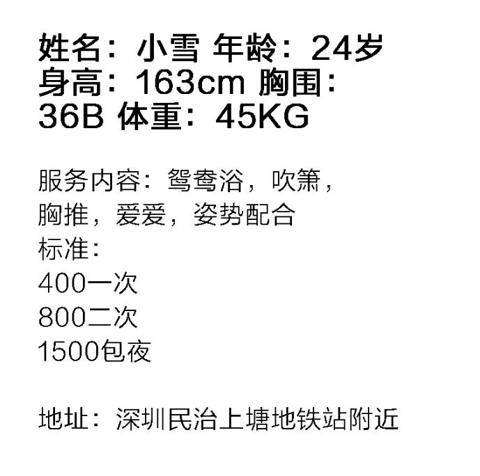 微信截图_20201030003306.jpg