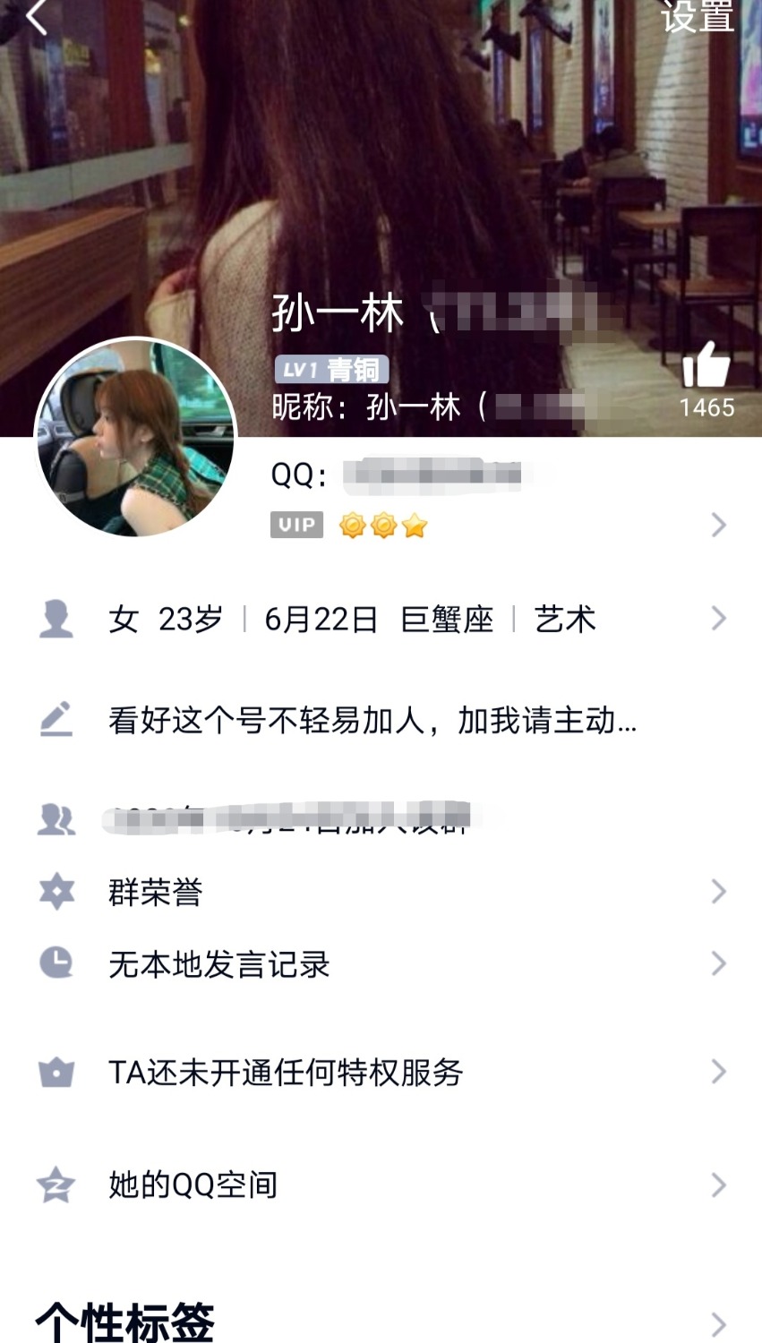 Screenshot_20201030_140928.jpg