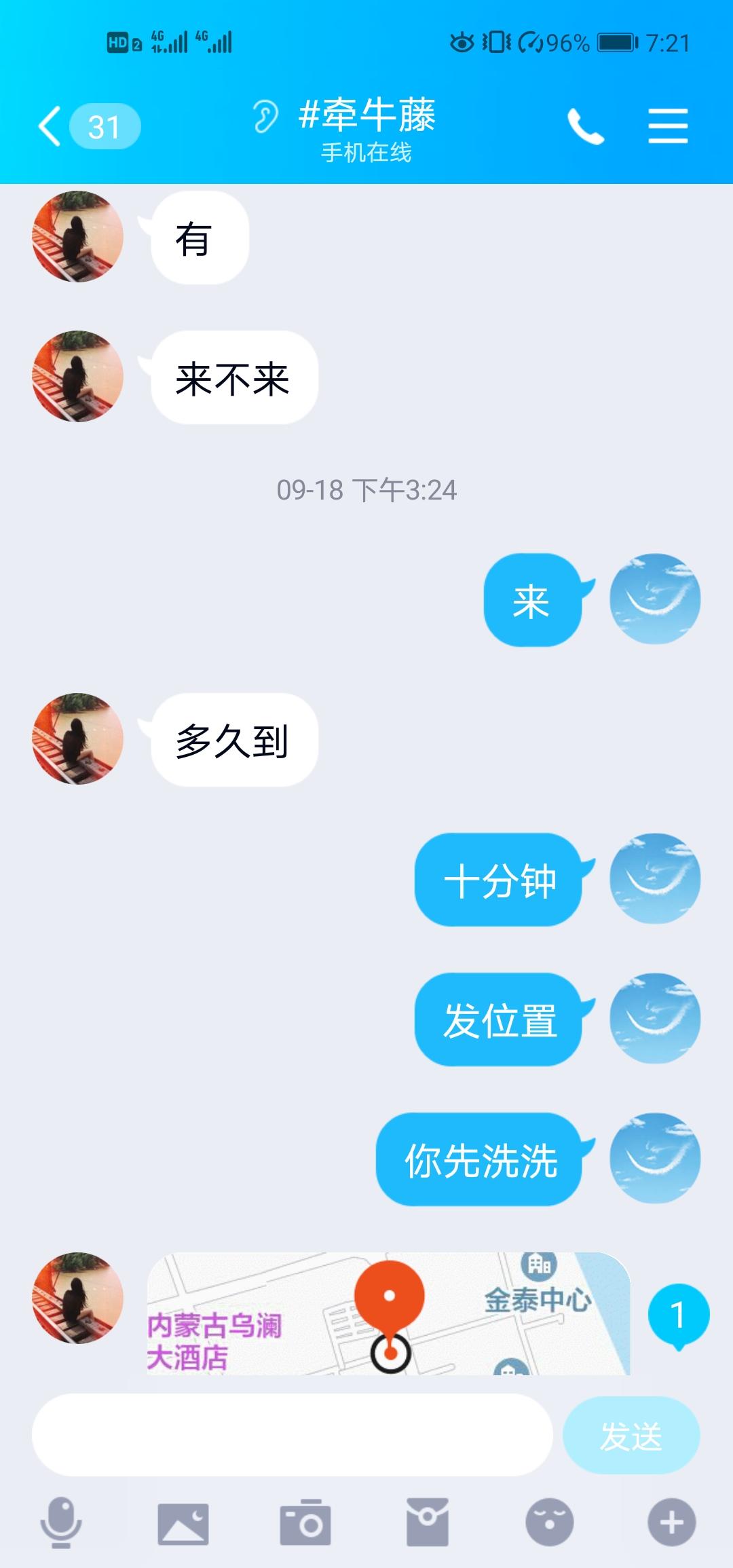 a1a39855f4d952060206e87ec93f62ae.jpg a1a39855f4d952060206e87ec93f62ae.jpg