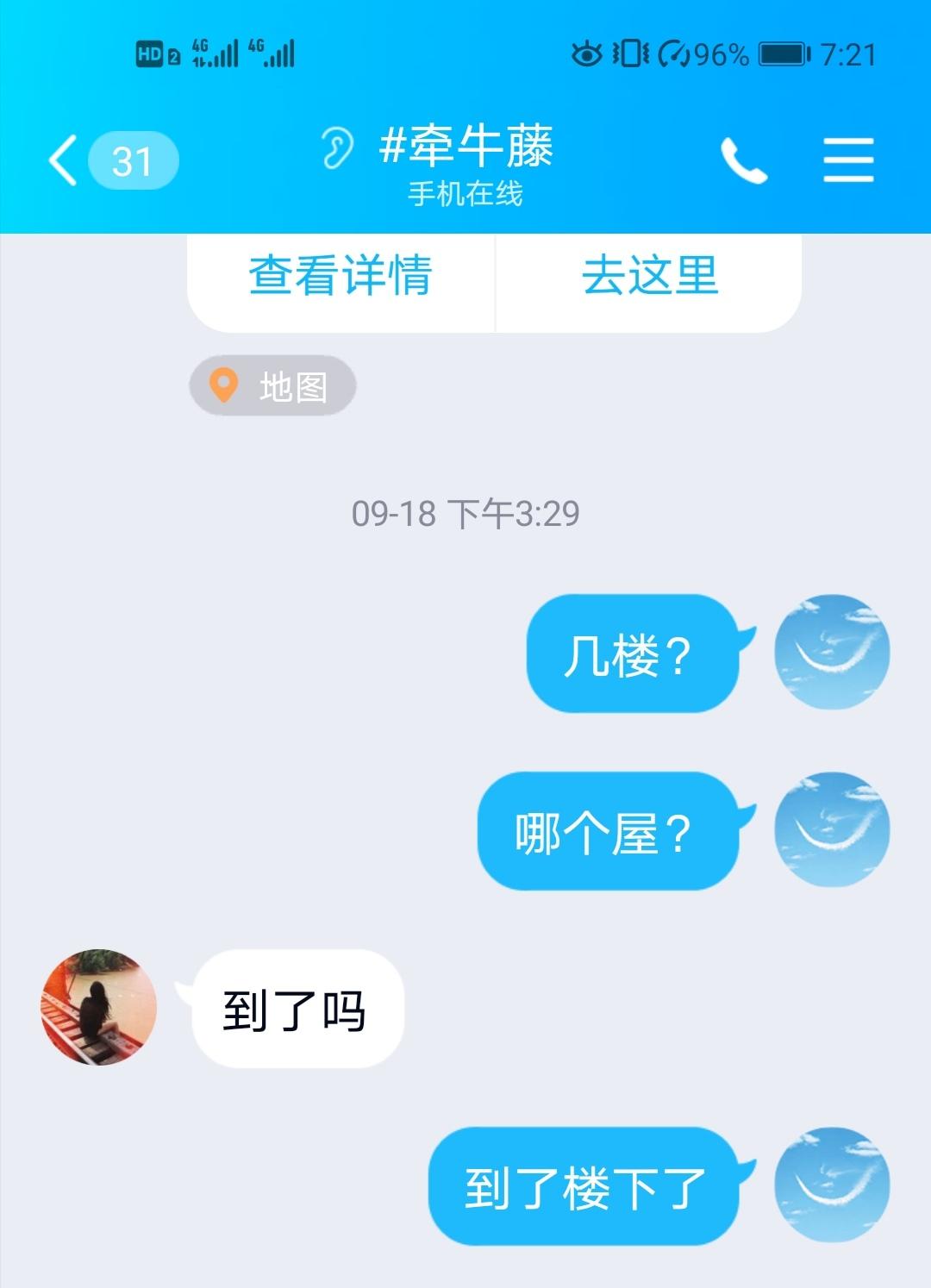 ff0d41c4e47585fb351dfbf463be1426.jpg ff0d41c4e47585fb351dfbf463be1426.jpg