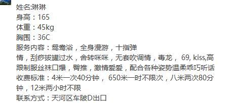 c5eb909bbe59ec4b2d7d600cc1fdb599.jpg