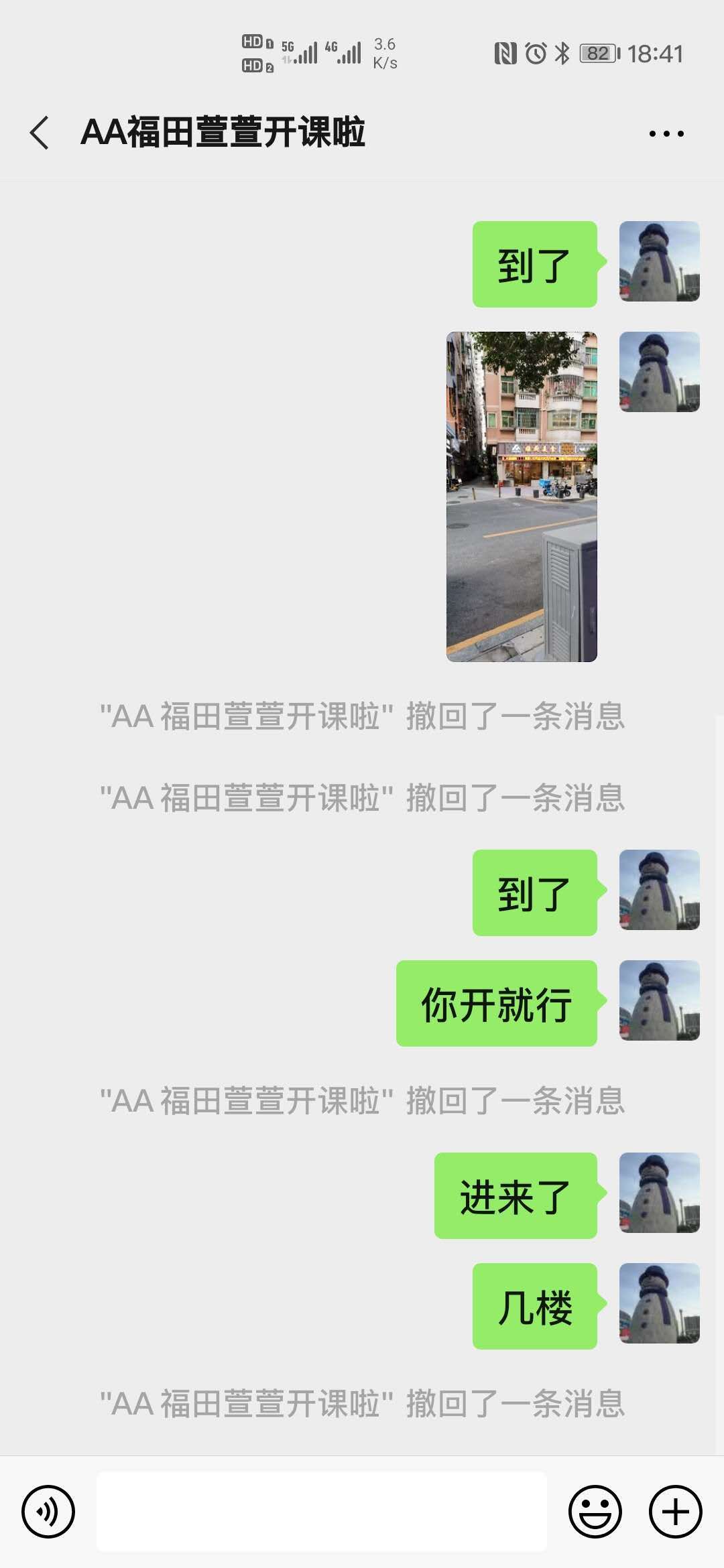 52ce17e39bd055c7ca5d2d6c7081b1c8.jpg