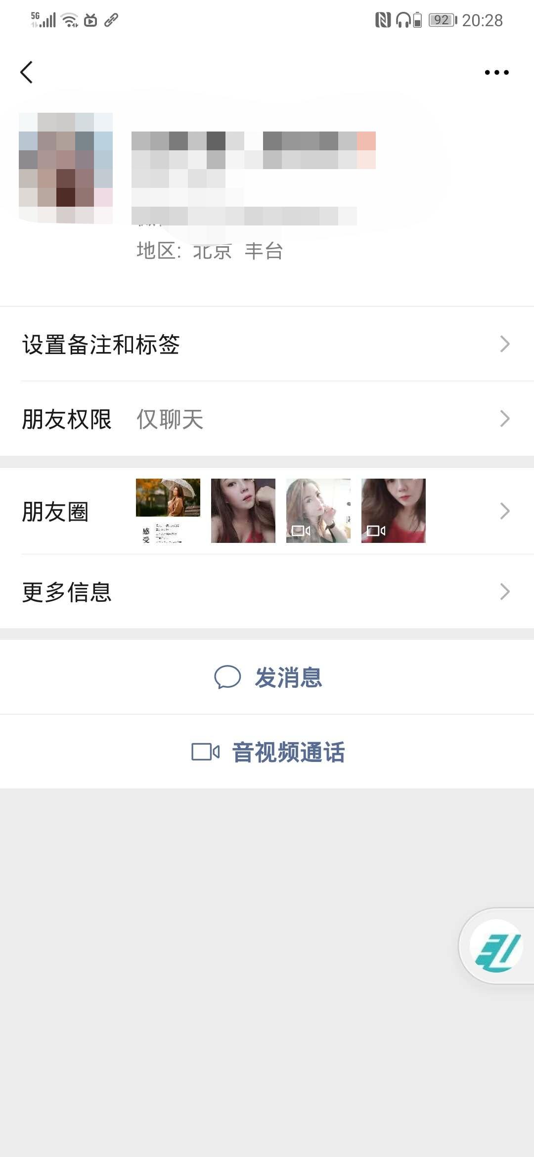 3ee7ad6e8b15063194e3bdf6325eac58.png