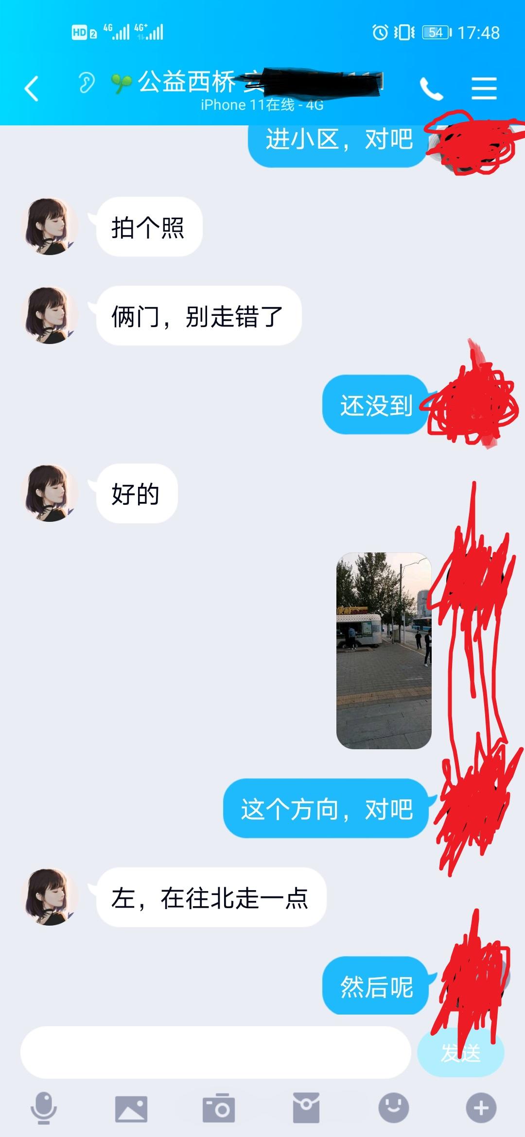 bbab70e35c561fd9a50f140bbdb7d217.jpg
