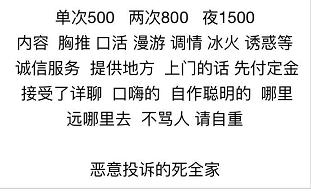d9e9b7a309703ee51a886baf68fb0dd4.png