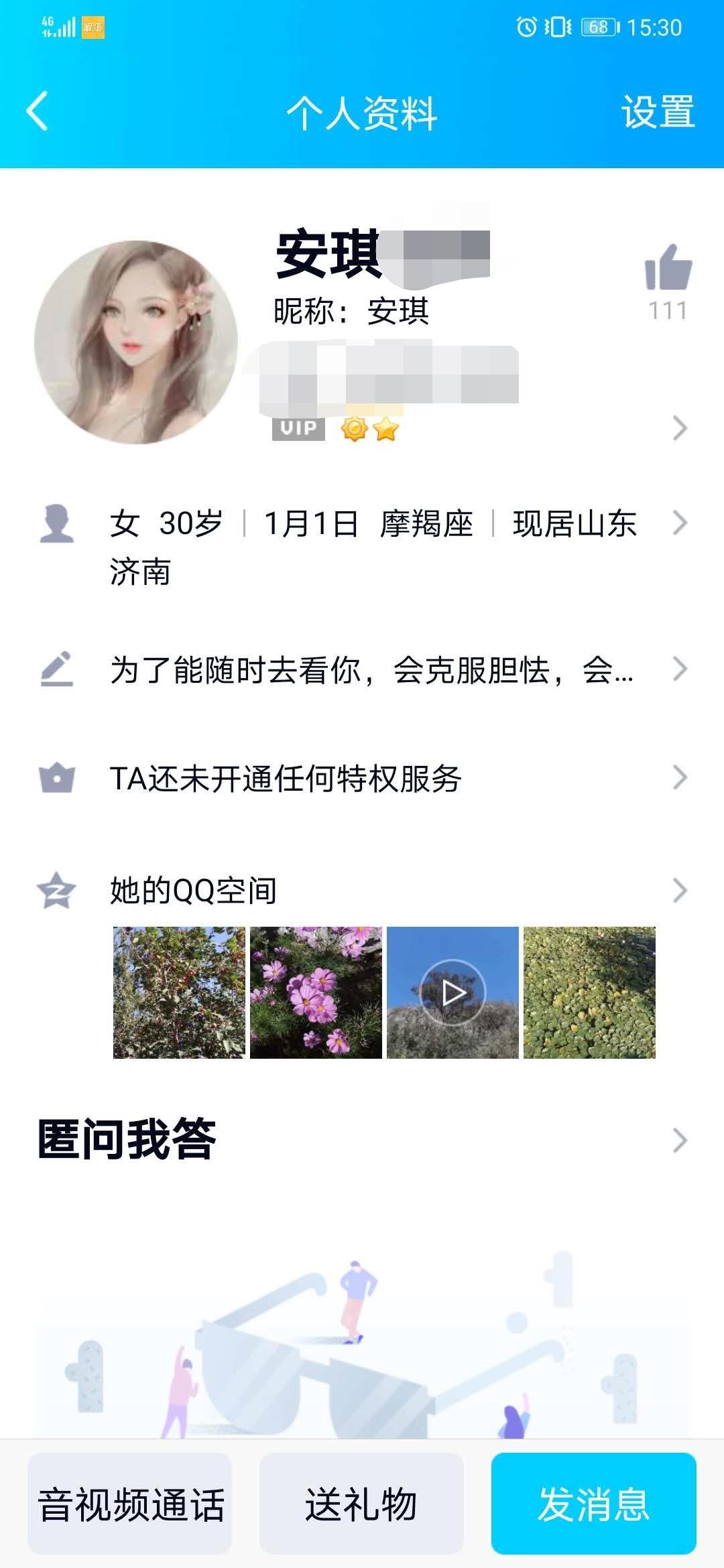 d98c85cb071301c6b996cdbbc72c6981.jpg d98c85cb071301c6b996cdbbc72c6981.jpg