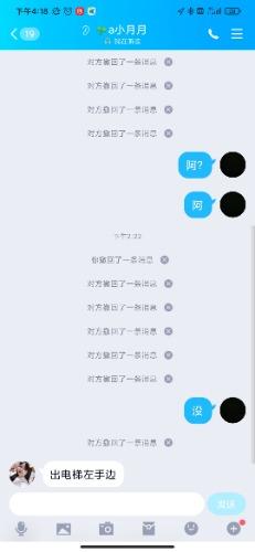 273ac61c201b16389140d211bf887957.jpg 273ac61c201b16389140d211bf887957.jpg