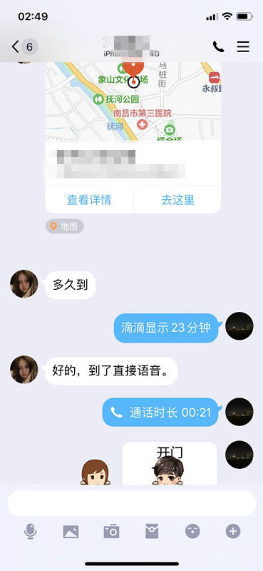 ea33a561f71717a979630708e1343656.jpg ea33a561f71717a979630708e1343656.jpg