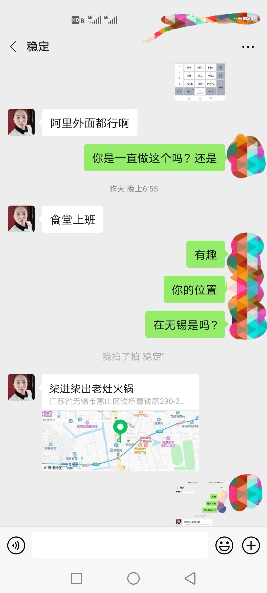 5dd85e7e326308834a05404a65120009.jpg 5dd85e7e326308834a05404a65120009.jpg