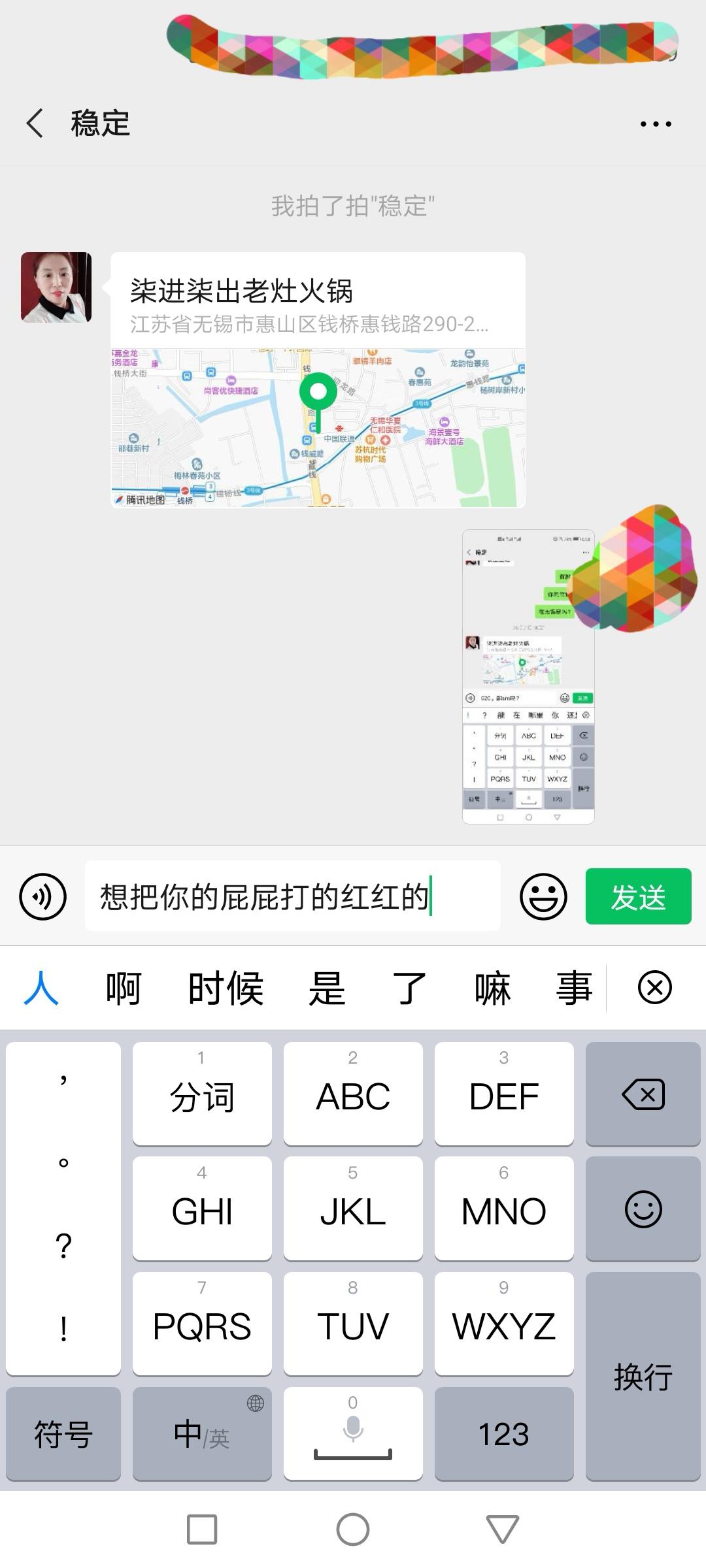 07e6ba62bbcc0958d3e36b2b67e5dc6a.jpg 07e6ba62bbcc0958d3e36b2b67e5dc6a.jpg