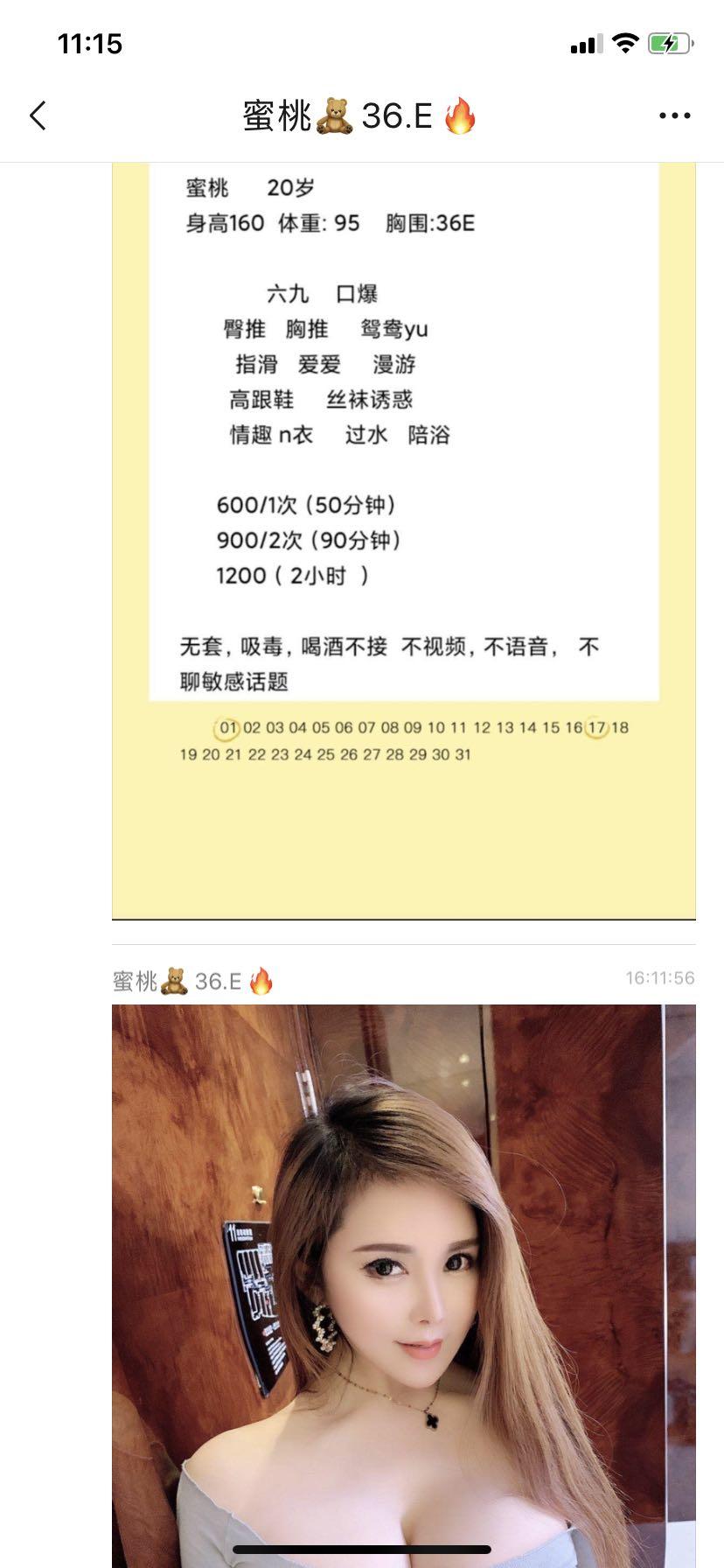 2d75175a8452089f8ee1e3704819a2fc.jpg 2d75175a8452089f8ee1e3704819a2fc.jpg