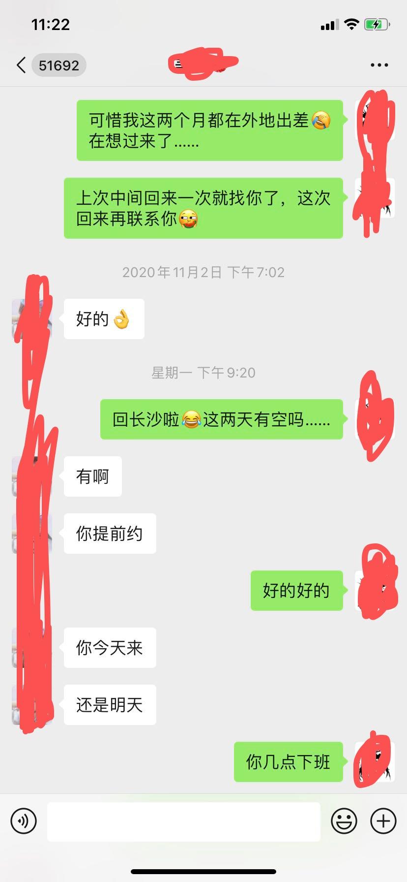 781752a8c2ecf5d0e5e4c09f124a200e.jpg 781752a8c2ecf5d0e5e4c09f124a200e.jpg