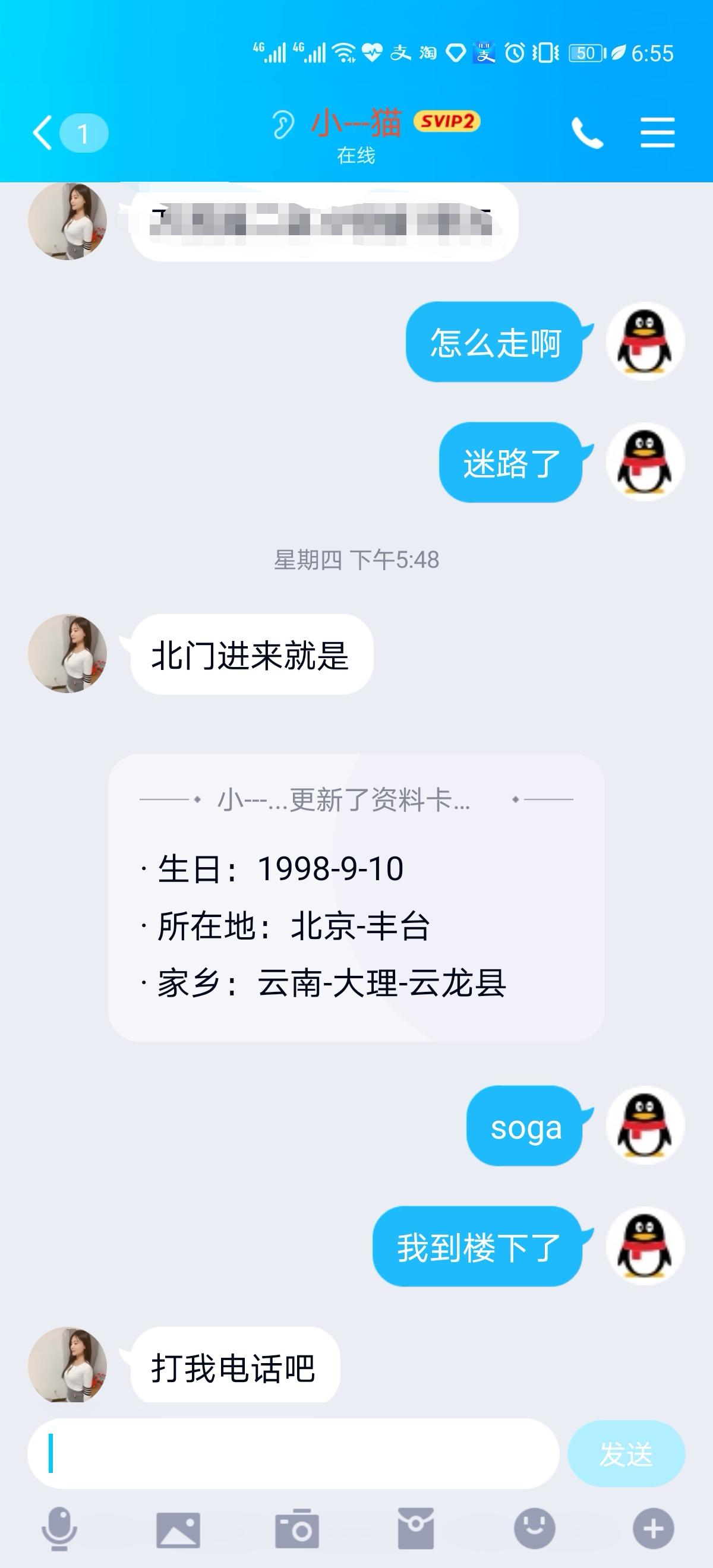 7505a112d1cf2c2ed10bbbbad0f199ba.jpg