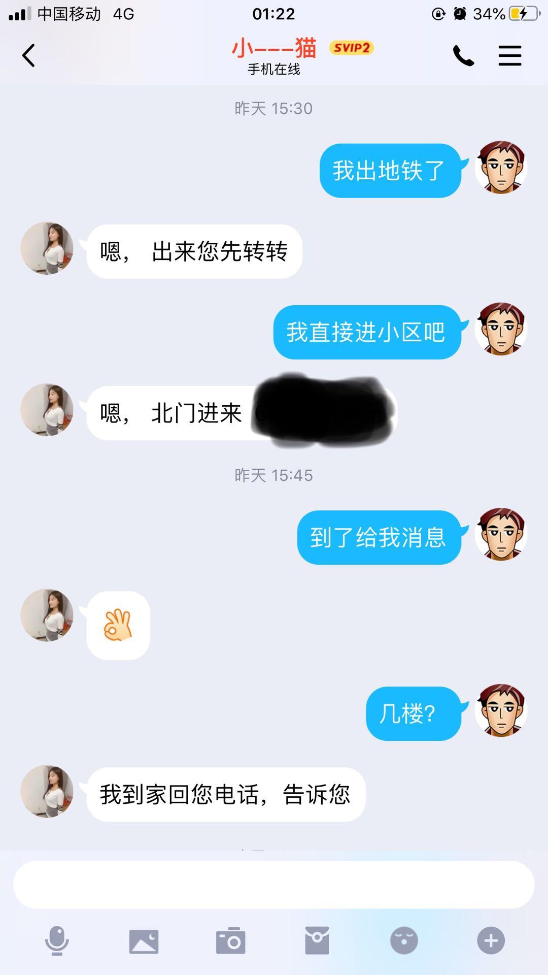 ee95ddeebb4513a8ed7d1874096cc337.jpg
