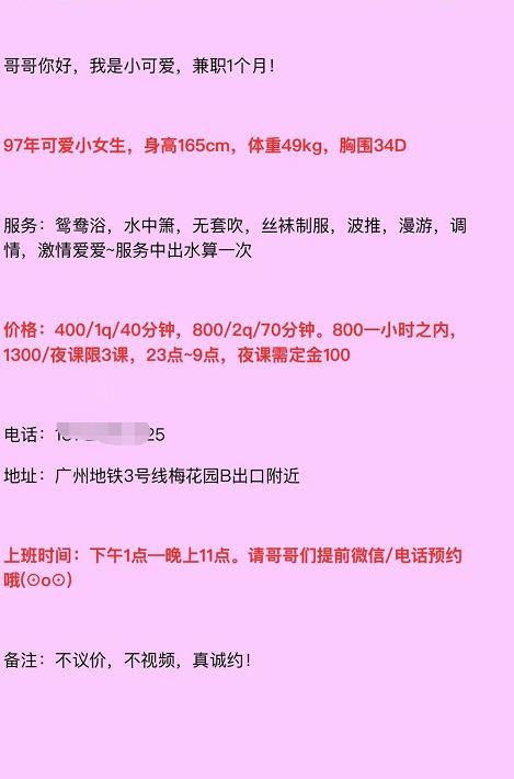 微信截图_20201126181405.jpg