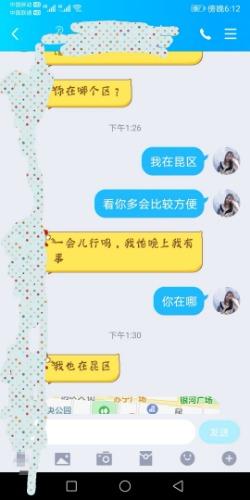 e96cd258d555e13a49da3581fc3162c6.jpg e96cd258d555e13a49da3581fc3162c6.jpg