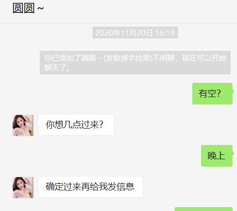 606fe455809854a758e7269971115bcc.png