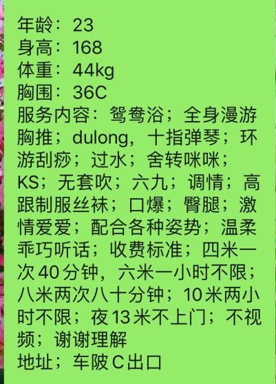 f6cb0f46bc3d17306de9940b7699d116.png