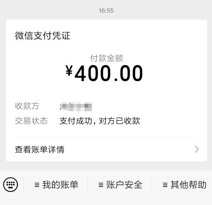 1fe3aced35c16ace39d2cc95eb4730b7.jpg
