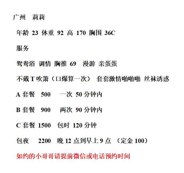 c79e5643e443f670b630974a6c98ec27.jpg