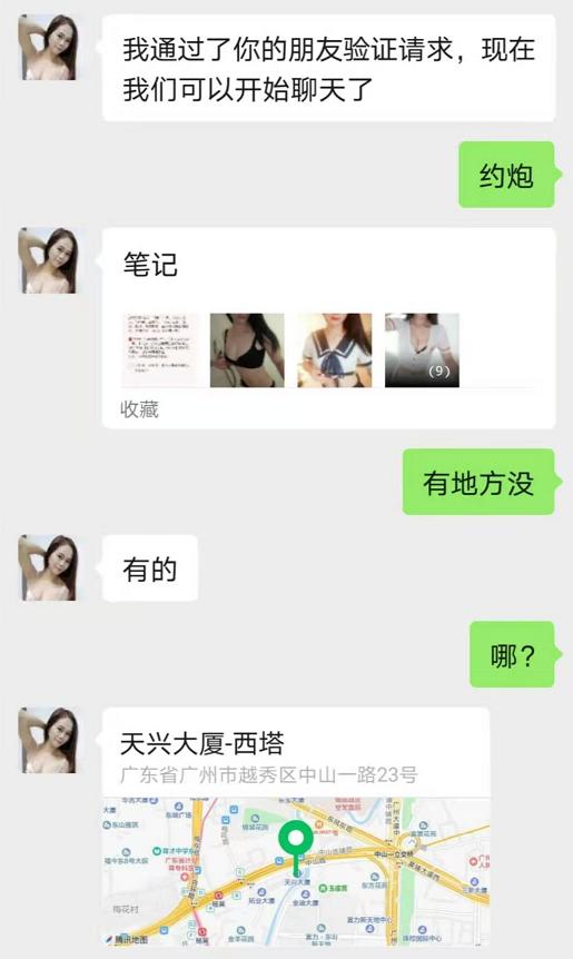 bea3098329d3e8be9a971371fd58c2d7.png