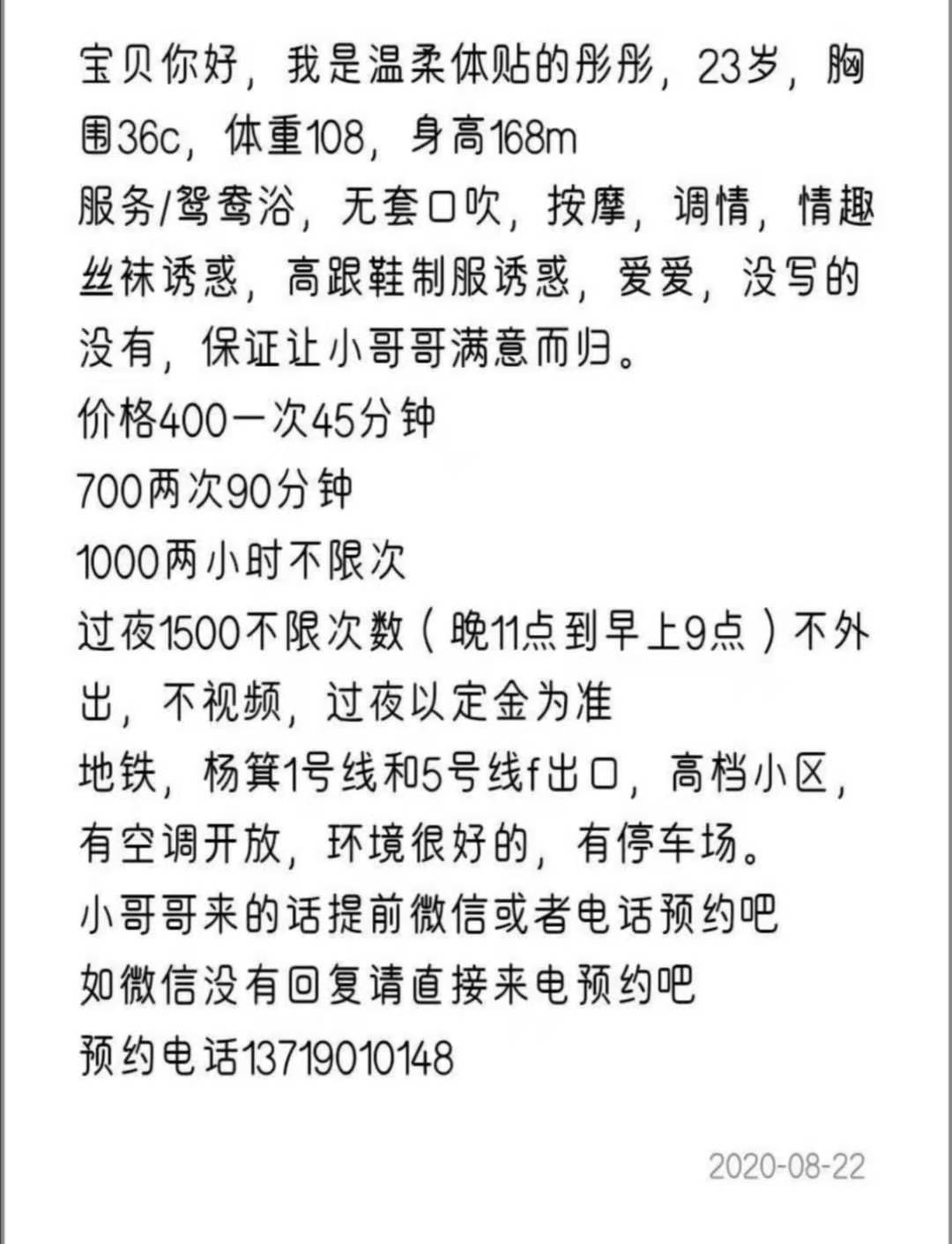 0c4cf1839e4c92faccf567a38faf432e.jpg