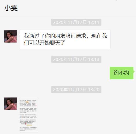 3aa439c9c6745fdd46cc101f66f812fa.png