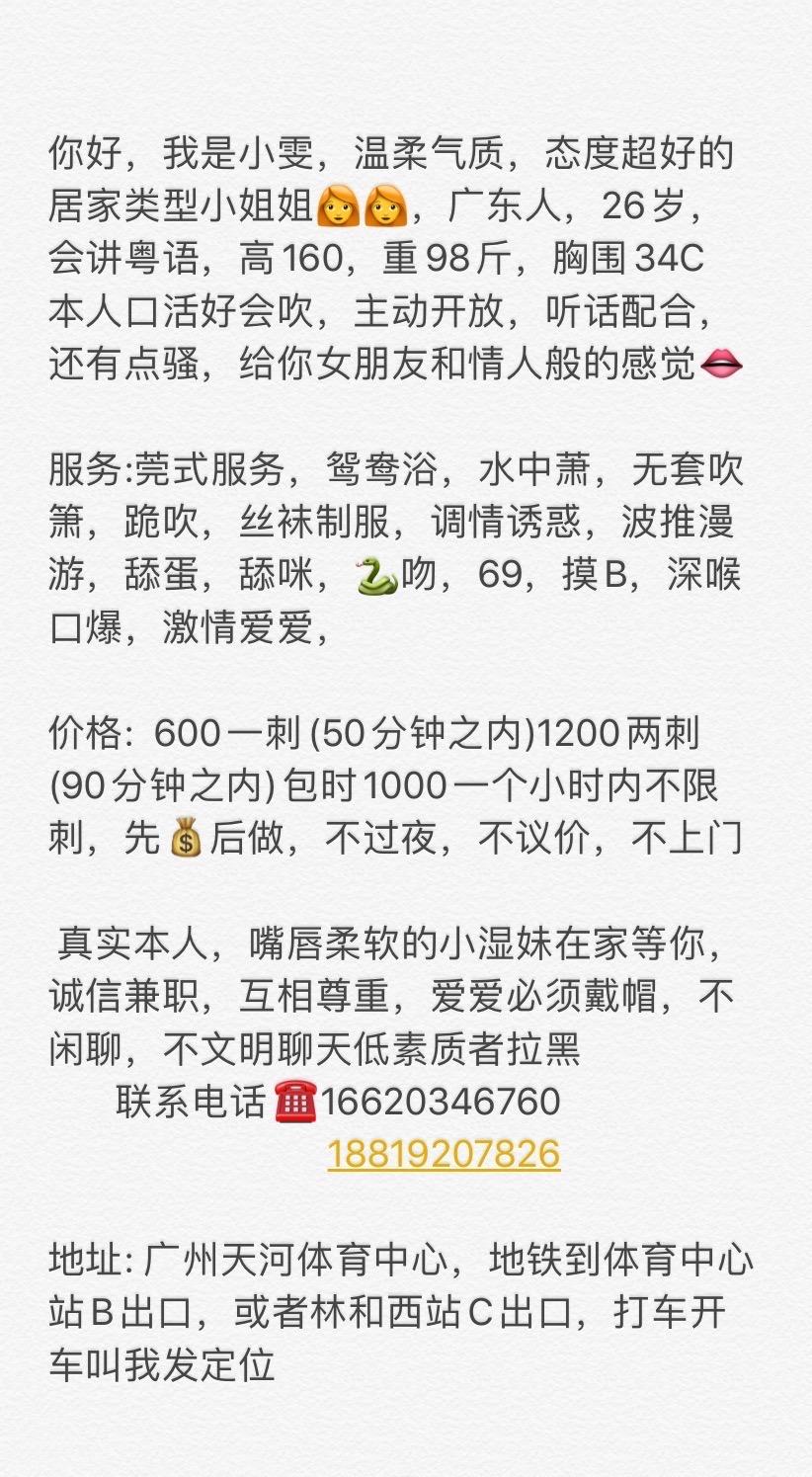 0f0d833bb392c1d7a76cc44e19be4e70.jpg